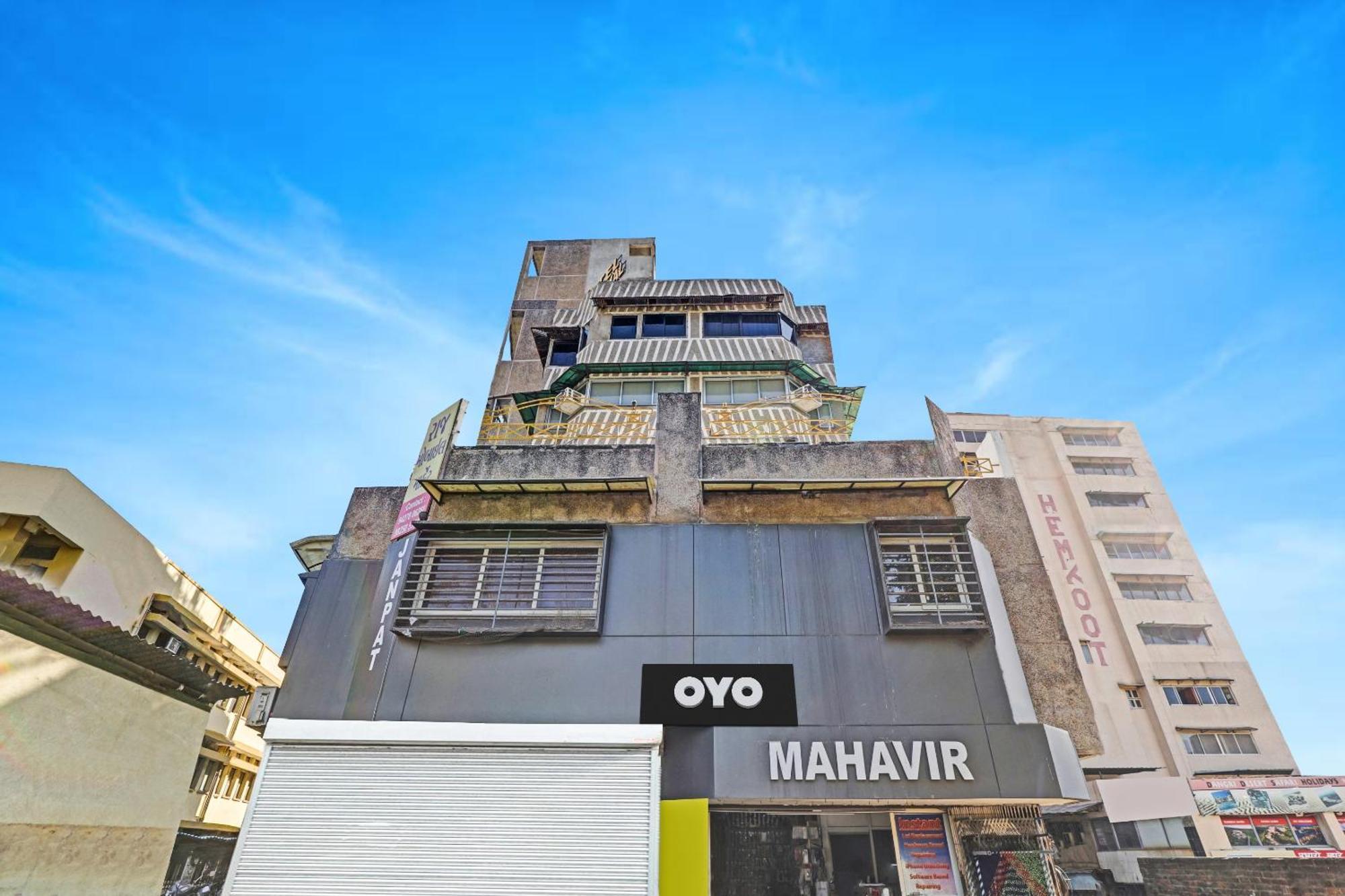 Hotel O Neelkamal Amhedabad Dış mekan fotoğraf